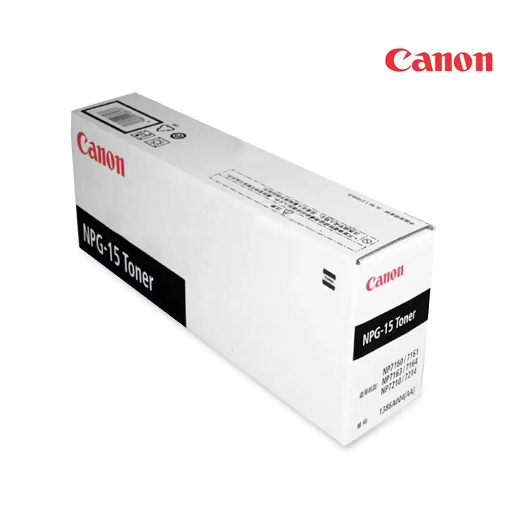Canon NPG-15 Toner Cartridge | Black Toner for Canon ImageRUNNER Copiers